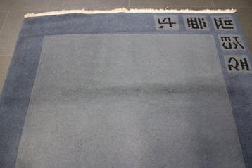 Nepal - Tapis - 182 cm - 125 cm, Huis en Inrichting, Nieuw