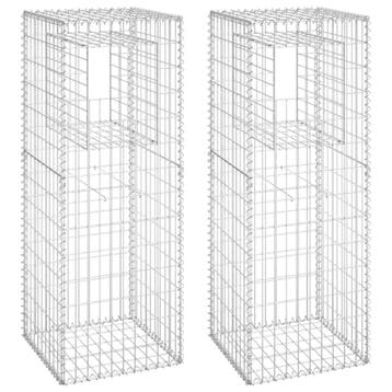 Schanskorf palen 50x50x140cm - 2 stuks - Nu 48% korting v..., Tuin en Terras, 1 tot 2 meter, Zo goed als nieuw, IJzer, Minder dan 3 meter