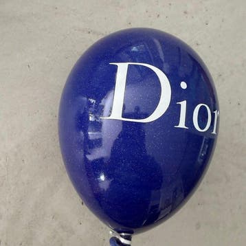 MVR (XX) - DIOR Ceramic Balloon (Purple)