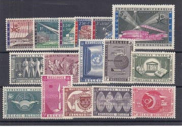 Belgique 1958 - année 1958 entièrement - OBP 1046/1089, Timbres & Monnaies, Timbres | Europe | Belgique