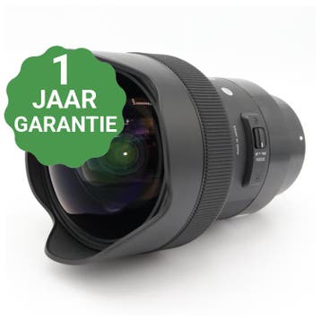 Sigma 14mm F/1.8 DG HSM Art Sony FE | Tweedehands, Audio, Tv en Foto, Verzenden, Zo goed als nieuw