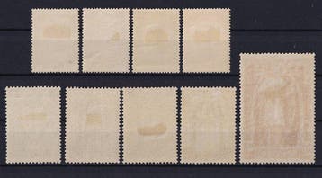 België 1932 - Reeks Kardinaal Mercier - OBP/COB 342/50, Gestempeld