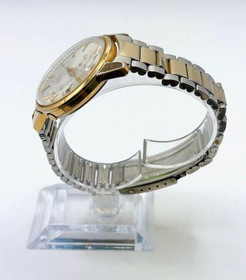 Seiko - Sportsmatic 5 - Zonder minimumprijs - Heren -