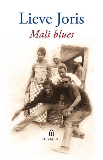 Mali Blues | Lieve Joris | Nieuw, Verzenden, Nieuw, Lieve Joris