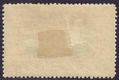 Belgisch-Congo 1909 - 10ct met  dubbele opdruk  Congo, Timbres & Monnaies, Timbres | Europe | Belgique