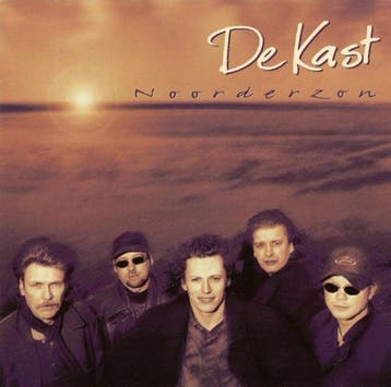 De Kast - Noorderzon CD, Verzenden