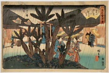 Beroemde eetgelegenheden van Edo — Binnen het terrein van, Antiek en Kunst