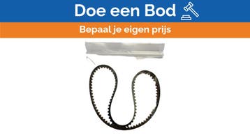 Bieden: Intellian VSAT Level Sensor Belt V1-8020 for v110/, Ophalen of Verzenden, Nieuw