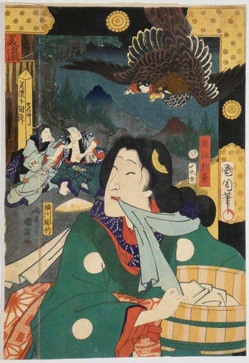 Toyohara Kunichika () – mi no Okané uit de serie