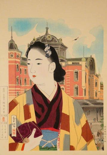 Yamakawa Shh /  (1898–1944) Tokyo Station /