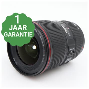 Canon EF 16-35mm F/4 L IS USM | Tweedehands, Verzenden, Zo goed als nieuw