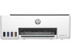 Veiling - HP Smart Tank 5105 3-in-1 multifunctionele printer, Computers en Software, Nieuw