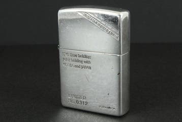 Zippo - FIFA World Cup Korea/Japan 2002 Commemorative -