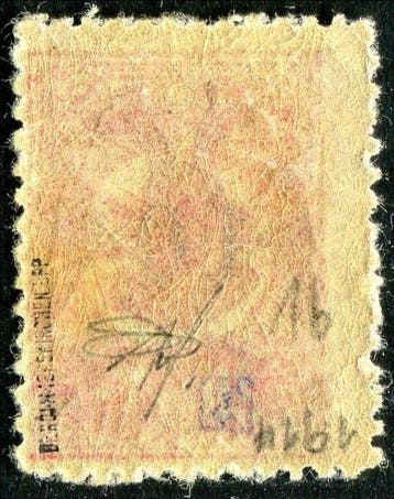 Albanie 1913 - Première émission, 20 pa rose, surimpression