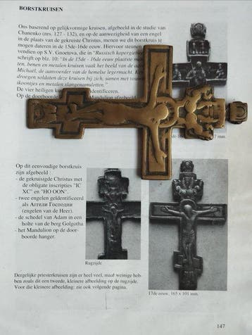 Crucifix - Brons - 1700-1750