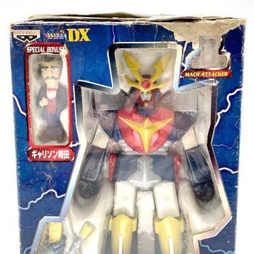 Banpresto - Speelgoed robot Daitarn 3 - Japan