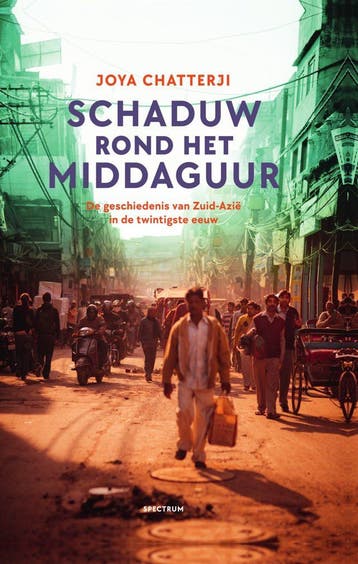 Schaduw rond het middaguur (Goed), Livres, Verzenden