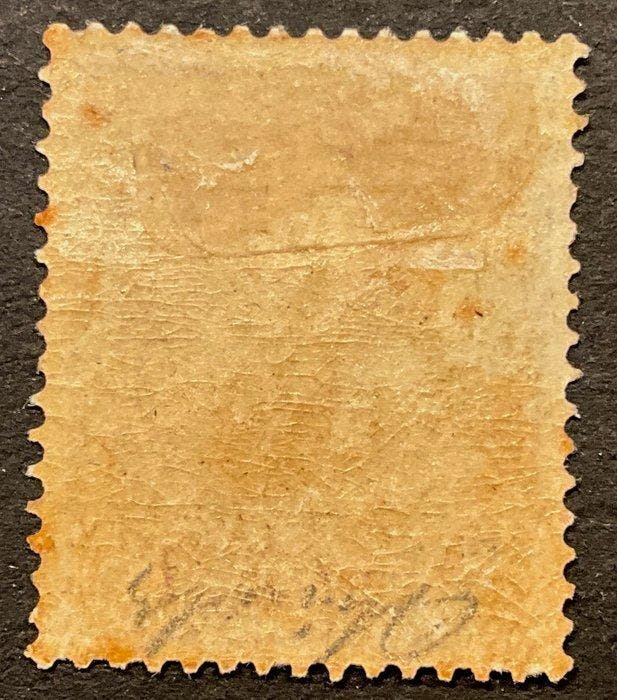 Onafhankelijke Staat Congo 1887 - Belgisch Congo - Leopold, Timbres & Monnaies, Timbres | Europe | Belgique