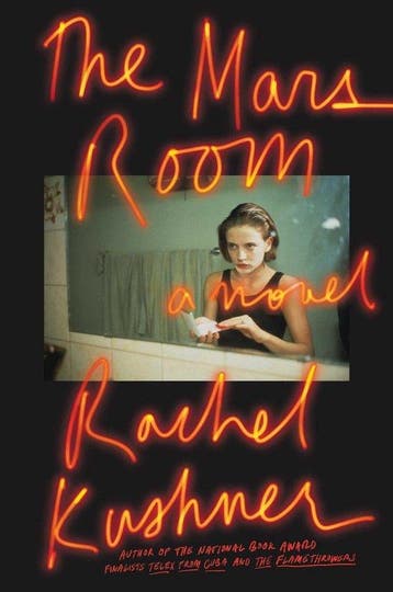 The Mars room 9781476756554 Rachel Kushner, Verzenden, Gelezen, Rachel Kushner