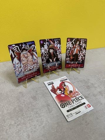 One Piece - 4 Card - Monkey D. Luffy Lotto promo: P-152