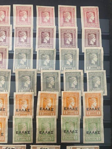Grèce 1912/1943 - Collection de grande valeur - Nouveaux
