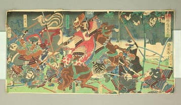 Set of 3 Woodblock - Sato Masakiyo Komei no Zu