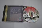 Devil Summoner - Soul Hackers (SATURN JPN)