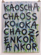 Baptiste Laurent - Ankor Kaos, Antiek en Kunst