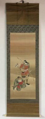 Empress Jingus portrait / Japanese Vintage Hanging Scroll
