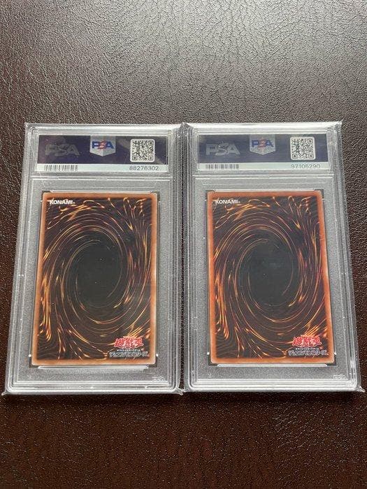 Konami - 2 Graded card - Yu-Gi-Oh! - Firewing Pegasus, Collections, Collections Autre