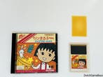 PC Engine - Chibi Maruko-Chan, Verzenden