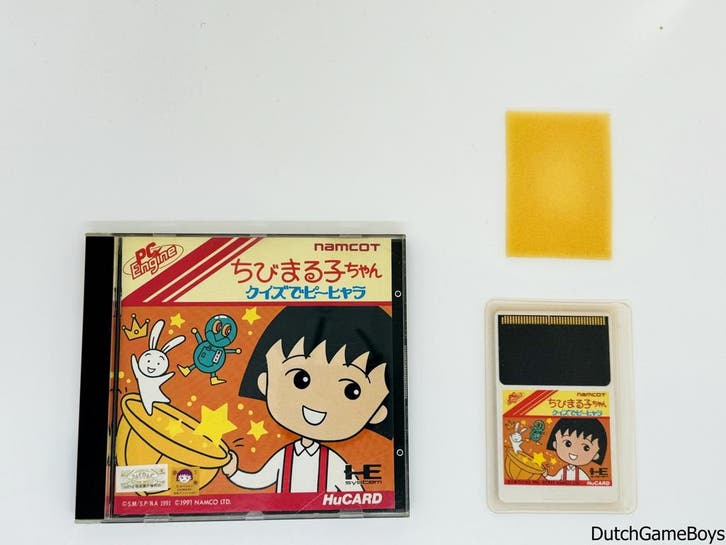 PC Engine - Chibi Maruko-Chan, Informatique & Logiciels, Ordinateurs & Logiciels Autre, Envoi