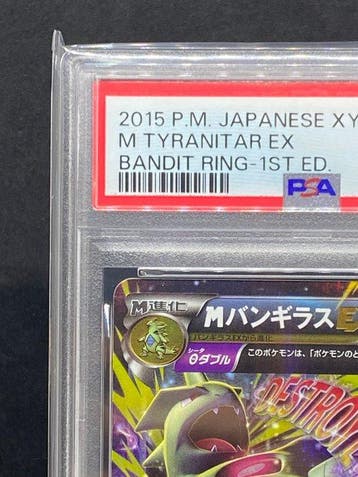 Pokémon - 1 Graded card - Tyranitar #043/081 Foil, First, Nieuw