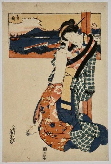 Keisai Eisen () – Schoonheid van Takanawa /   –