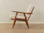 Getama - Hans J. Wegner - Fauteuil - Teak - Fauteuil GE 270