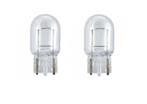 W21W T20 12V 21W Halogeen lampen, Ophalen of Verzenden