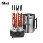 Dsp Kb4008 Elektrische  Kebab Grill 1000w, Ophalen of Verzenden