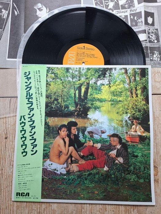 Bow Wow Wow - See Jungle! See Jungle! Go Join Your Gang, CD & DVD, Vinyles Singles