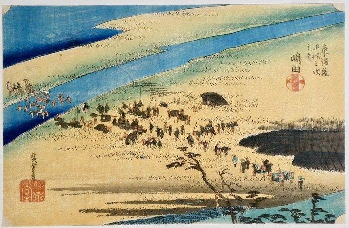De Vijftigdrie Stations van de Tkaid — Shimada: De, Antiek en Kunst, Antiek | Overige Antiek