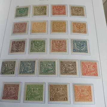 België 1920 - Spoorwegzegels  Gevleugeld wiel uitgifte, Gestempeld