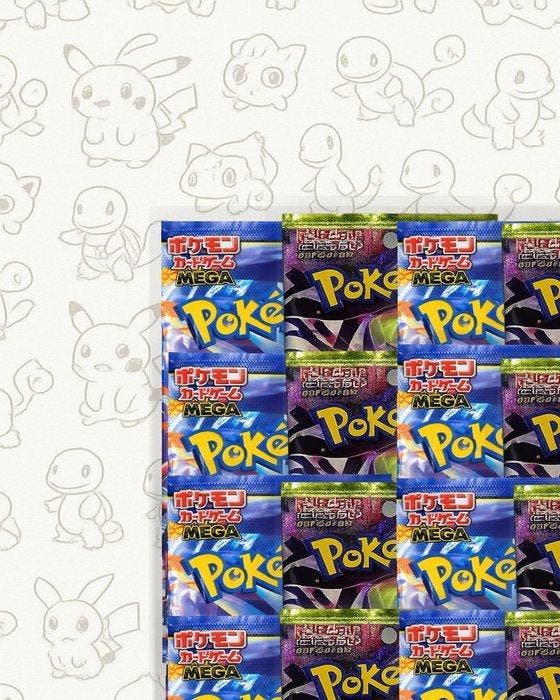 Pokémon - 30 Booster pack - Pokémon - 30 Booster pack -, Hobby en Vrije tijd, Verzamelkaartspellen | Pokémon