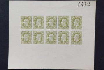 Congo belge - Blocs feuillets MNH Congo Belge et émissions, Gestempeld