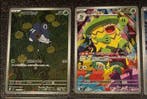 Pokémon - 12 Card - Scarlet & Violet - Inferno X AR Complete, Hobby en Vrije tijd, Verzamelkaartspellen | Pokémon, Nieuw