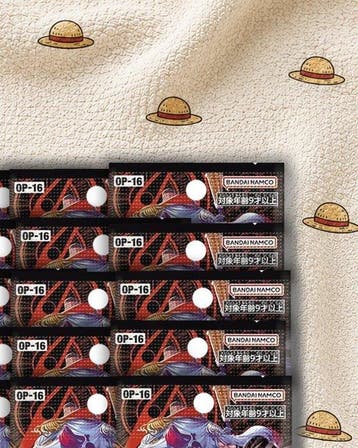 Bandai - 25 Booster pack - One Piece - One Piece TCG - x25, Nieuw