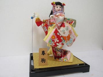 Japanese dolls - Pop This is a traditional Japanese doll