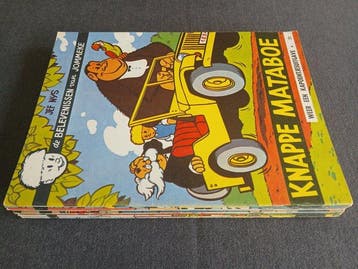 Jommeke in de range 31 t/m 49 - 11 Album - EO - 1967/1971, Nieuw