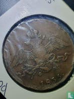 Rusland 10 kopeke 1835 (EM), Verzenden, Losse munt