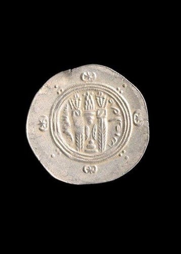 Sasanidisch-Tabaristan Zilver halve drachme (Zonder