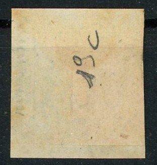 Anciens états italiens - Sardaigne 1861 - Timbres-poste pour