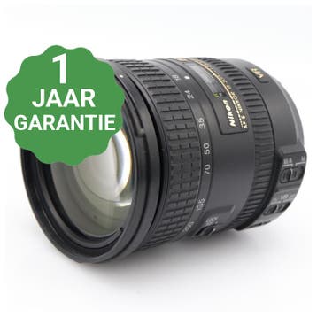 Nikon AF-S 18-200mm F/3.5-5.6G ED DX VR II | Tweedehands, Verzenden, Zo goed als nieuw